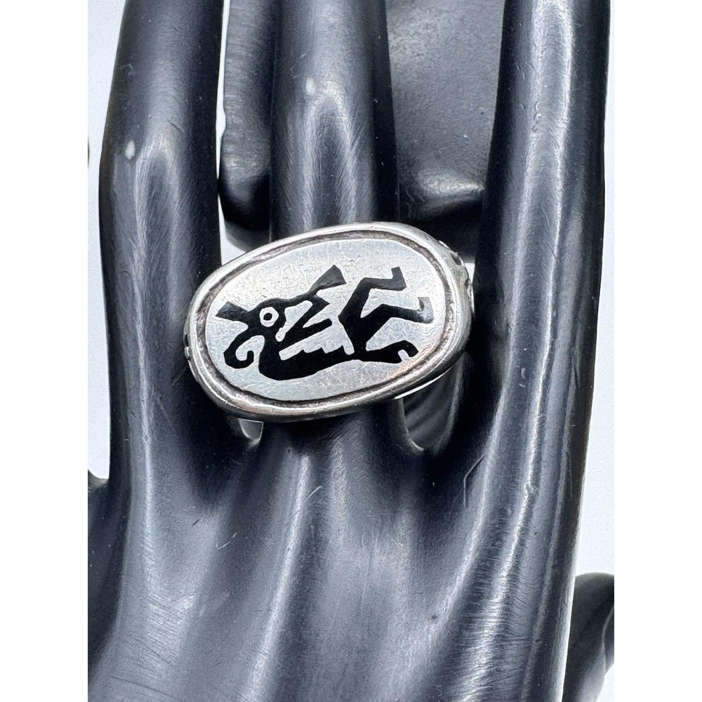 Vintage Navajo 925 Sterling Silver Kokopelli Ring Size-10